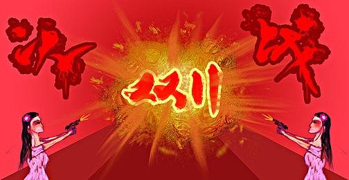 一起搭火车！《虚空列车》中配预告公布 2月新品节Steam开放试玩